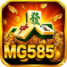 Mg585 — mitra unggulan